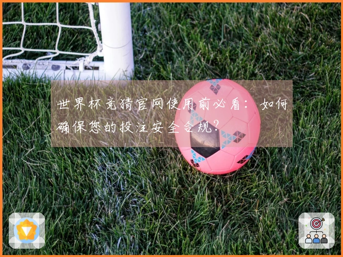 熊猫体育体育资讯文章图片
