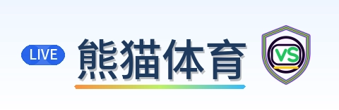 熊猫体育 Logo